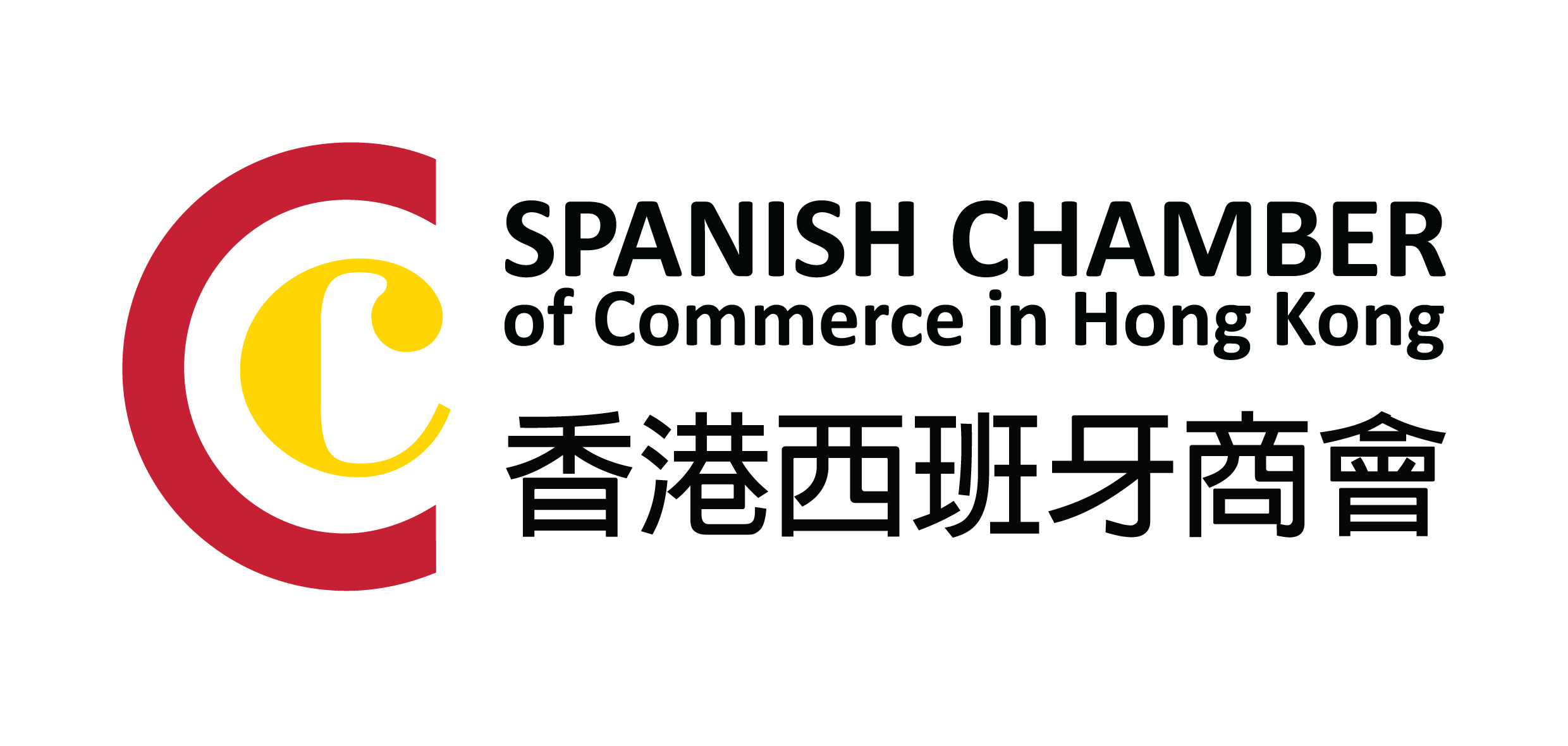 Spanish Chamber of Commerce in Hong Kong