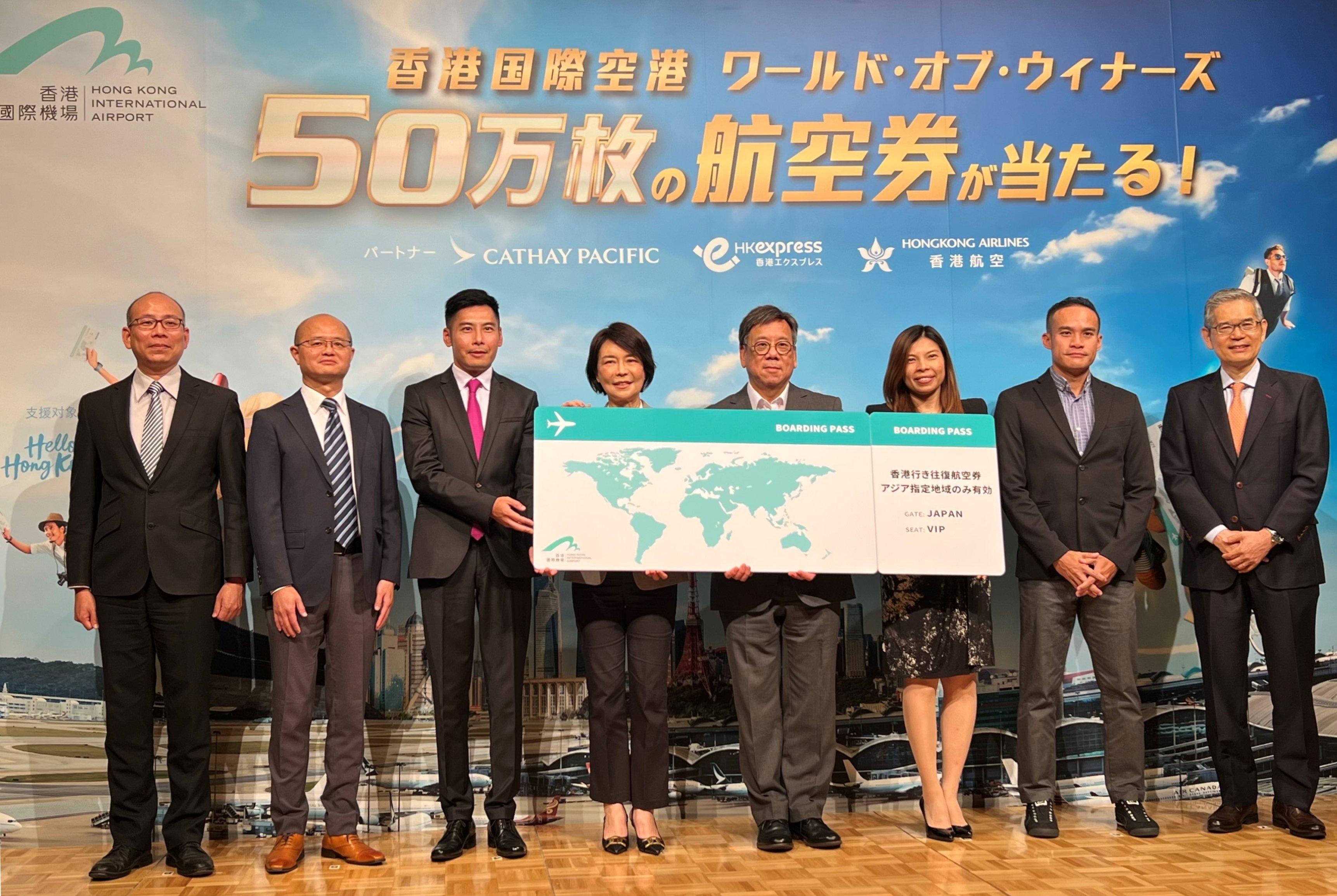 The Secretary for Commerce and Economic Development, Mr Algernon Yau (fourth right), attends a media luncheon of "World of Winners" ticket giveaway organised by the Airport Authority Hong Kong in support of the "Hello Hong Kong" Campaign in Tokyo, Japan, today (June 20). The Principal Hong Kong Economic and Trade Representative (Tokyo), Miss Winsome Au (third right), also attends the event.