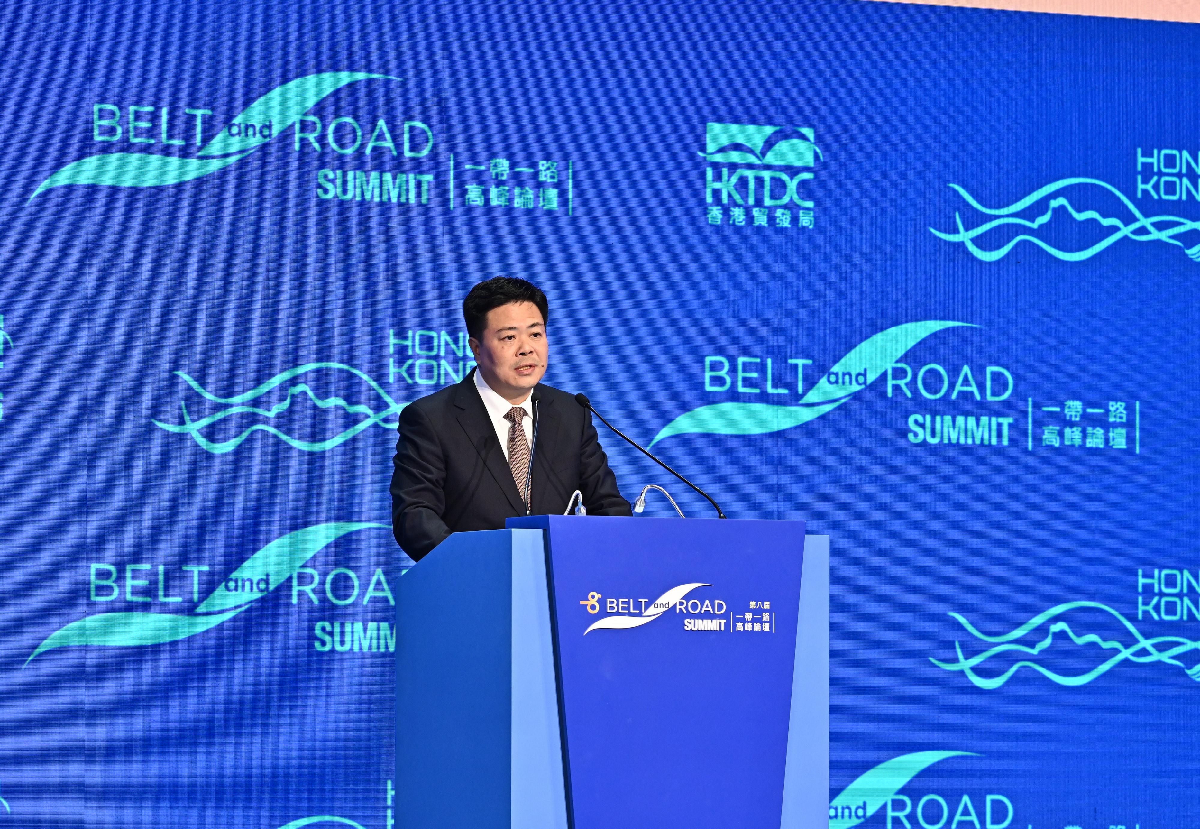 The eighth Belt and Road Summit opened today (September 13). Deputy Secretary General of the National Development and Reform Commission Mr Xiao Weiming delivered a speech at the opening session this morning.