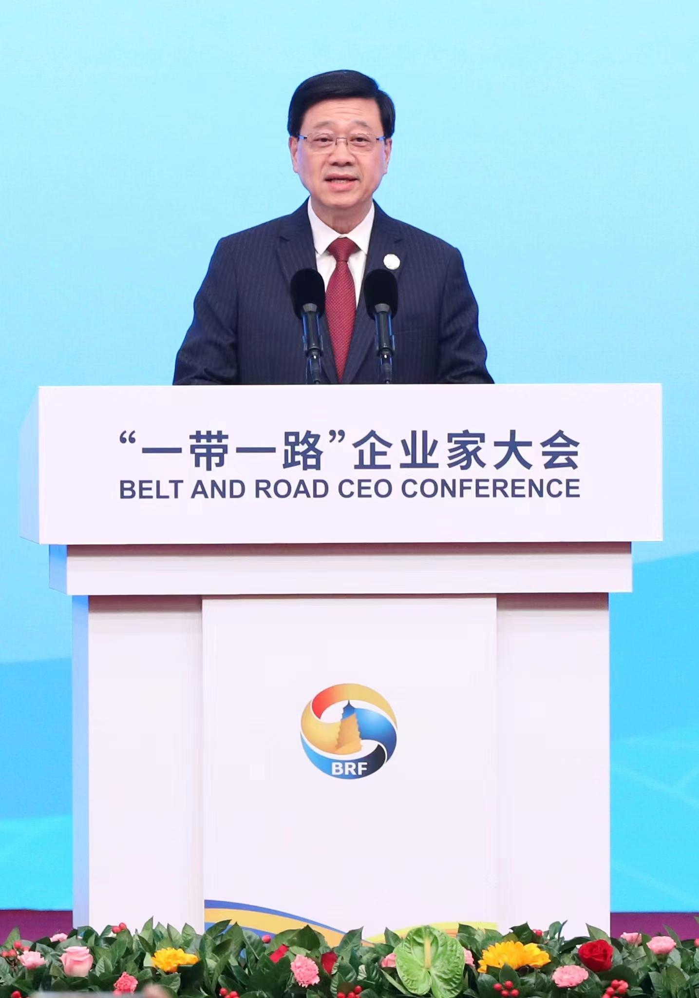 The Chief Executive, Mr John Lee, led a high-level Hong Kong Special Administrative Region delegation comprising senior government officials and members of various sectors to participate in the CEO conference of the third Belt and Road Forum for International Cooperation in Beijing today (October 17). Photo shows Mr Lee speaking at the Plenary Meeting of the conference.