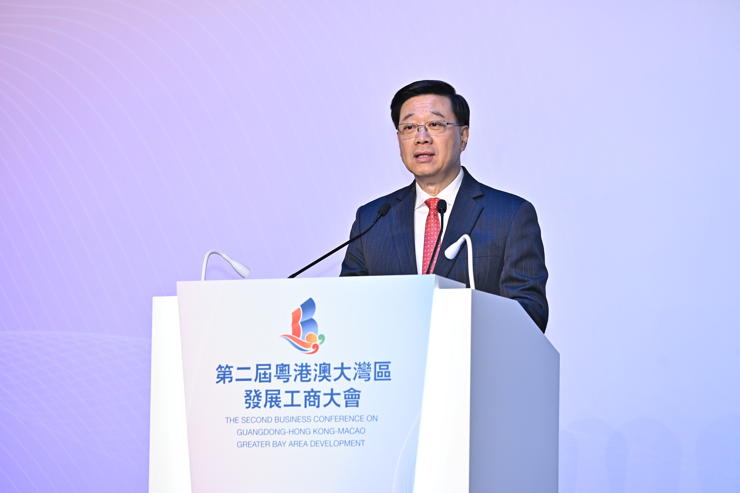 The Chief Executive, Mr John Lee, speaks at the opening ceremony of Second Business Conference on Guangdong-Hong Kong-Macao Greater Bay Area Development today (December 11).