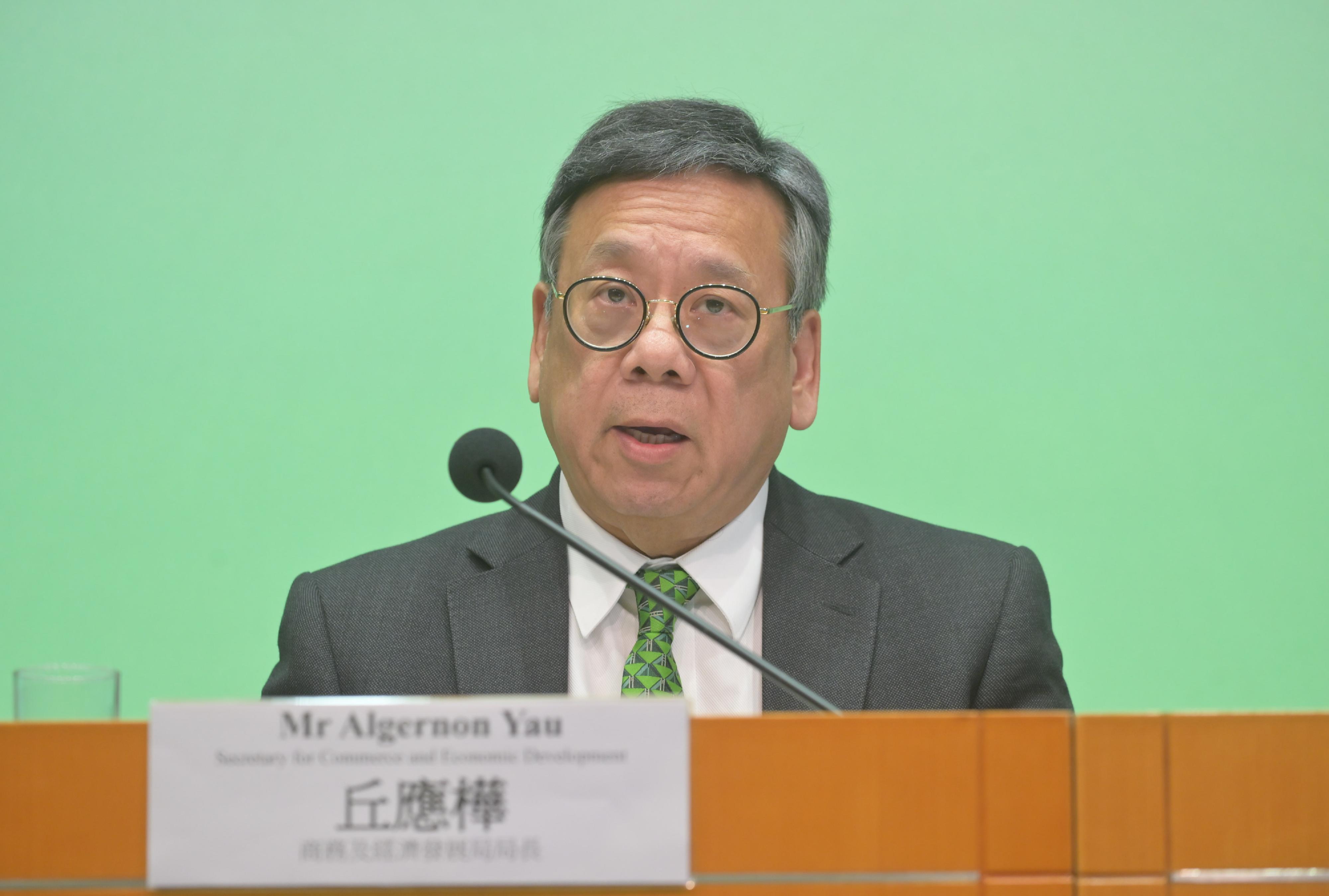 商務及經濟發展局局長丘應樺今日（九月十八日）在《行政長官2025年施政報告》有關推動金融和經濟發展措施的記者會，闡述商務及經濟發展局的相關措施。