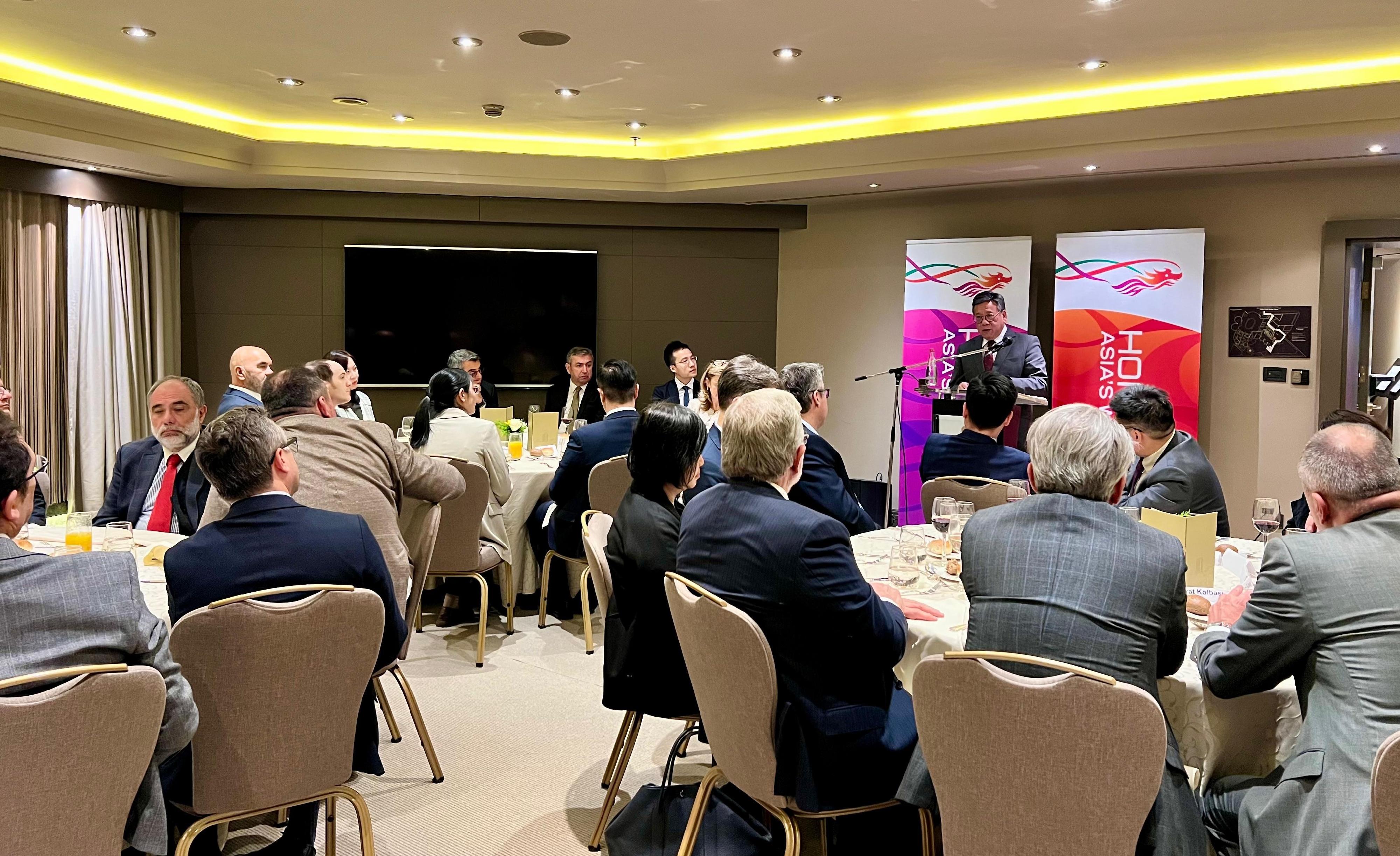 The Secretary for Commerce and Economic Development, Mr Algernon Yau, on his visit to Istanbul, Türkiye, on October 20 (Istanbul time) promoted Hong Kong's unparalleled advantages and its role as a springboard to foster two-way investment and trade with a view to strengthening the partnership between Hong Kong and Türkiye. Photo shows Mr Yau speaking at a business dinner organised by Invest Hong Kong and the Hong Kong Trade Development Council to promote Hong Kong's premier business environment and unique advantages of being closely connected to both the Mainland and the world.