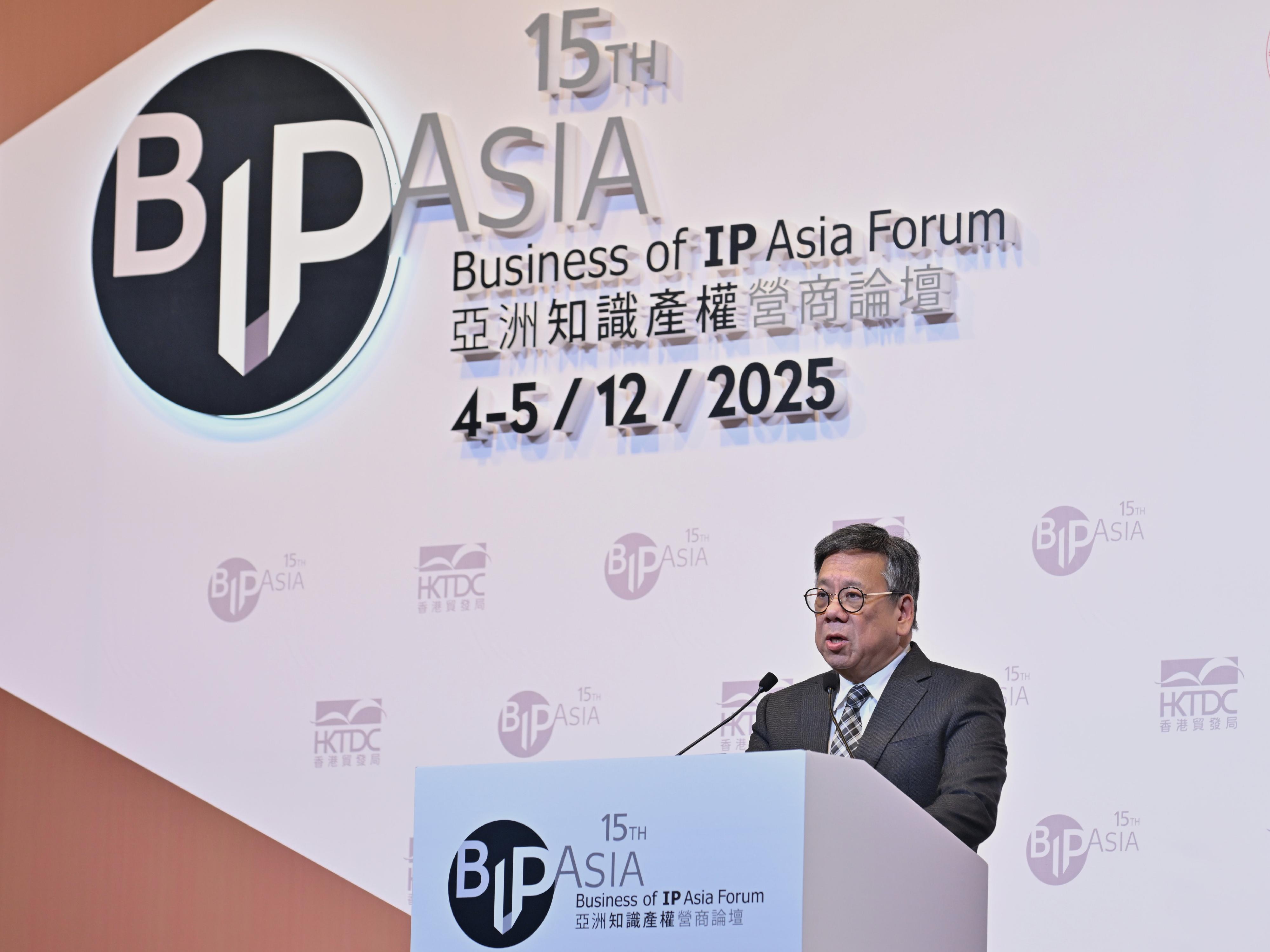 The Secretary for Commerce and Economic Development, Mr Algernon Yau, speaks at the Special Address of the 15th Business of Intellectual Property Asia Forum today (December 4).