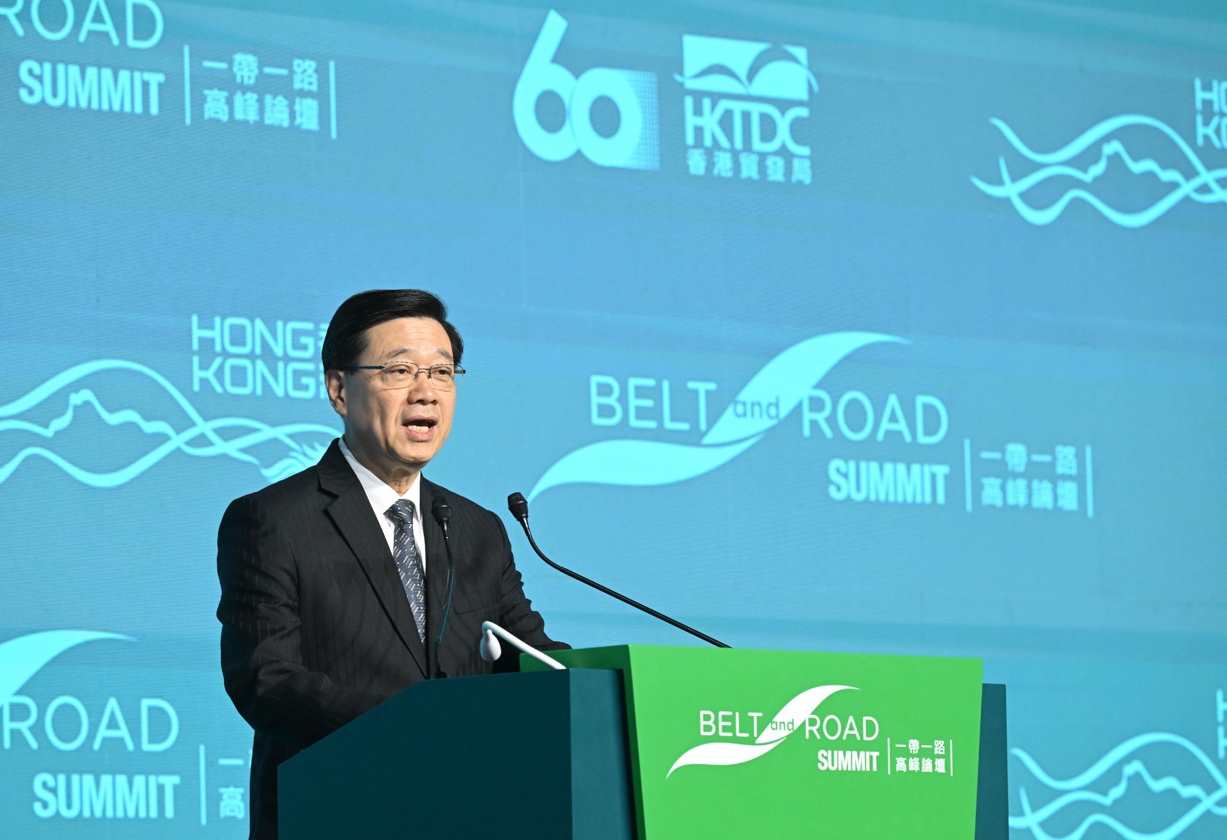 The Chief Executive, Mr John Lee, speaks at the 11th Belt and Road Summit today (September 9).