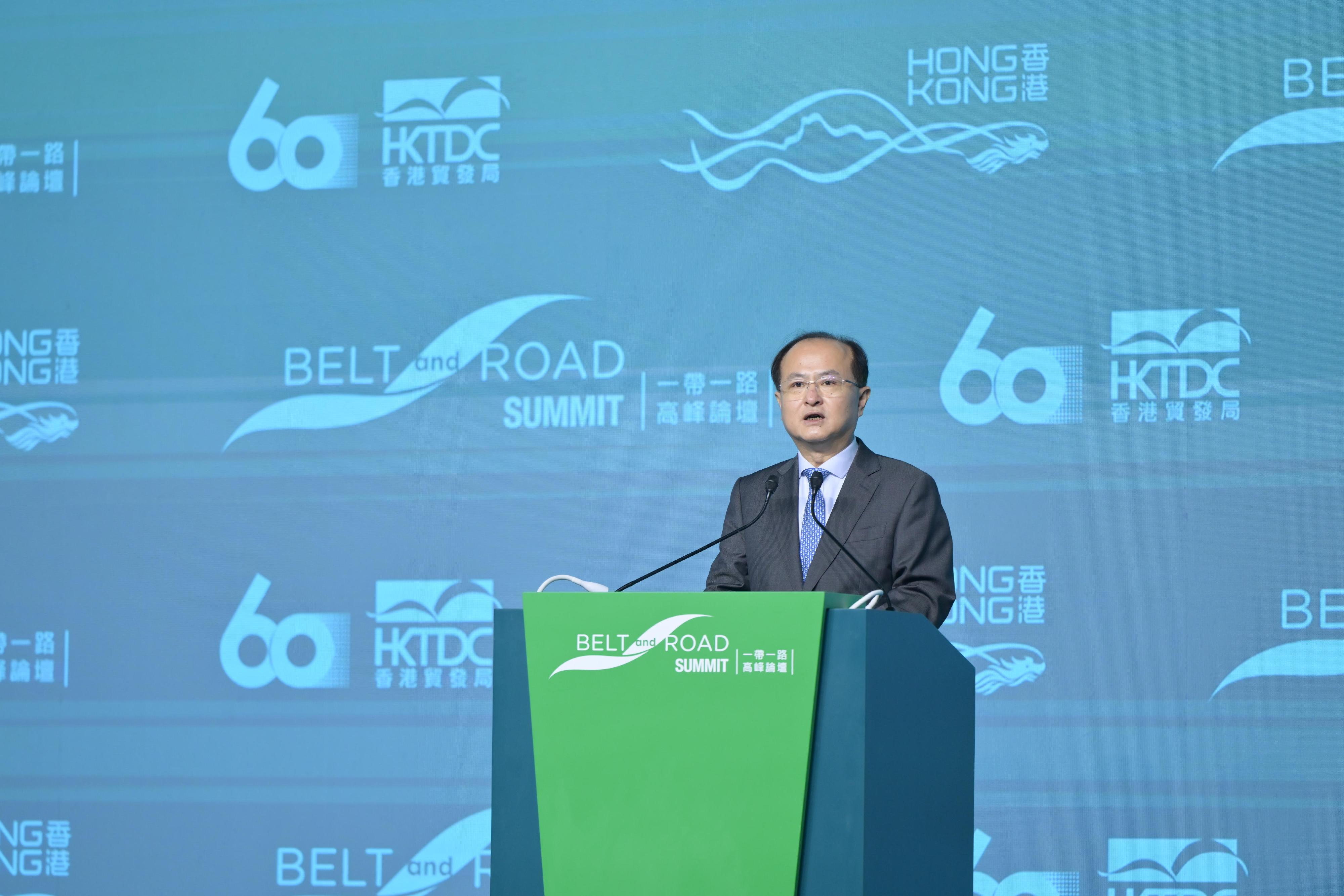 The 11th Belt and Road Summit opened today (September 9). Vice Minister of Commerce Mr Yan Dong spoke at the opening session this morning.