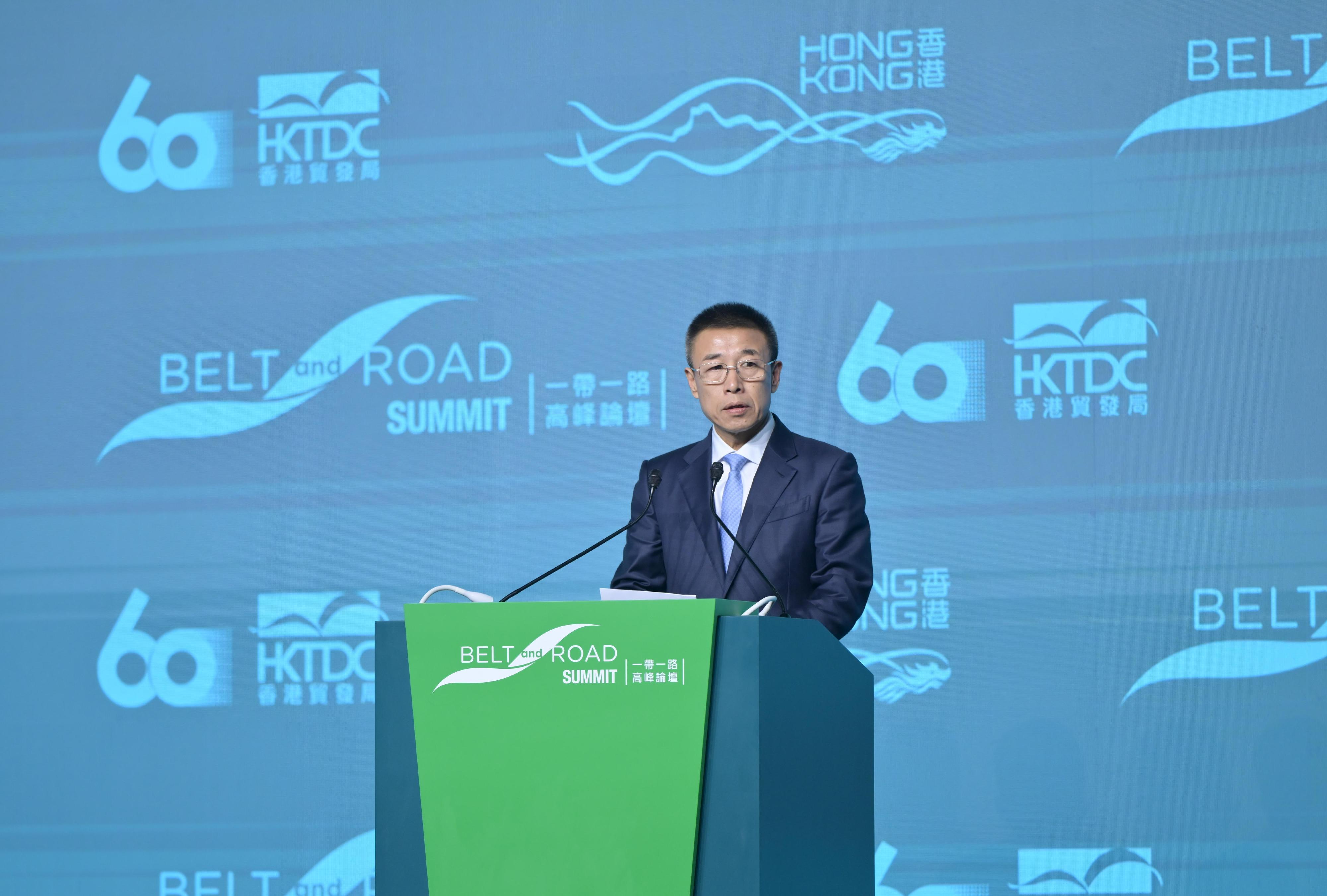 The 11th Belt and Road Summit opened today (September 9). Vice Chairman of the State-owned Assets Supervision and Administration Commission of the State Council Mr Li Zhen spoke at the opening session this morning.