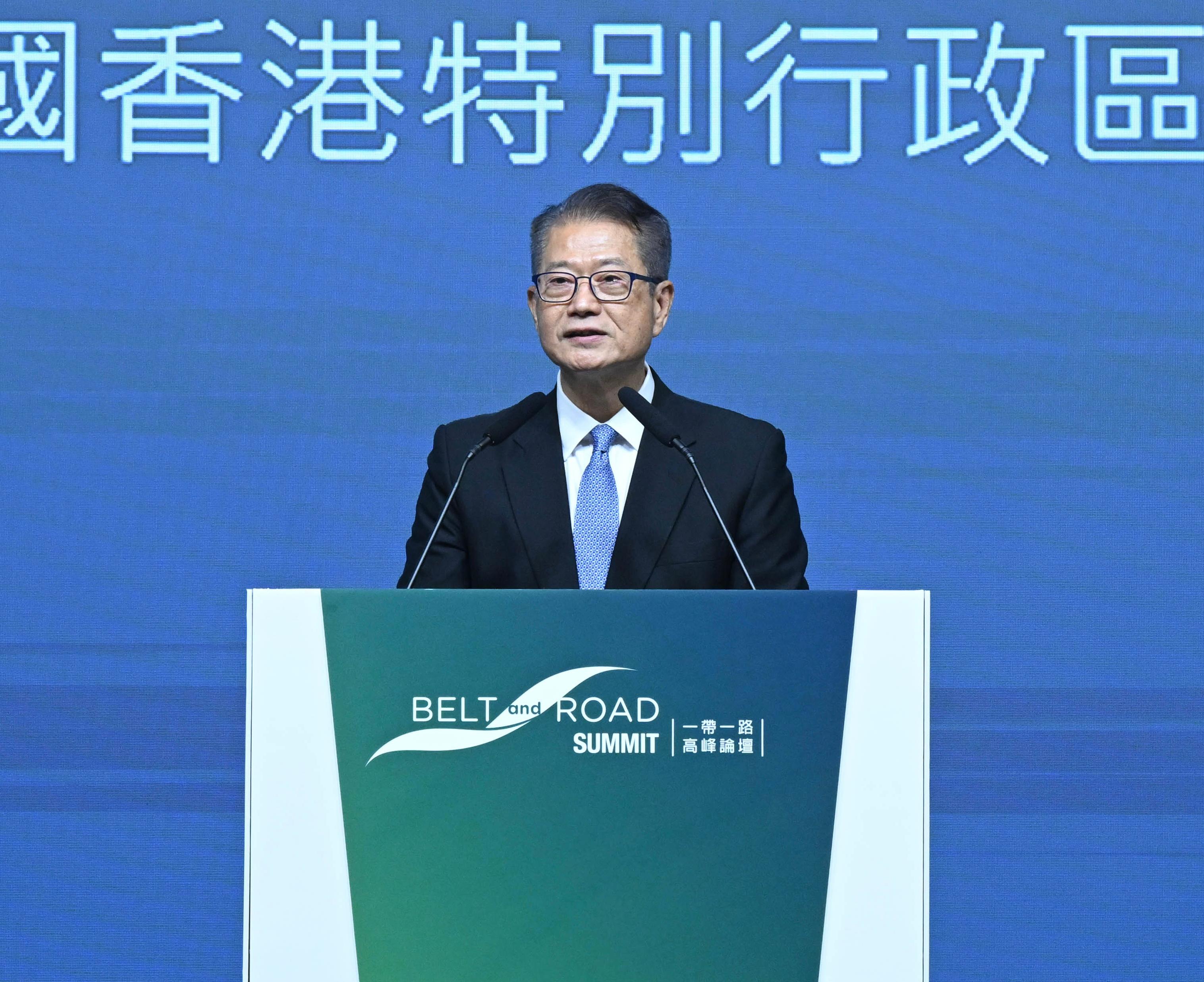 The Financial Secretary, Mr Paul Chan, speaks at the 11th Belt and Road Summit Keynote Luncheon today (September 9).