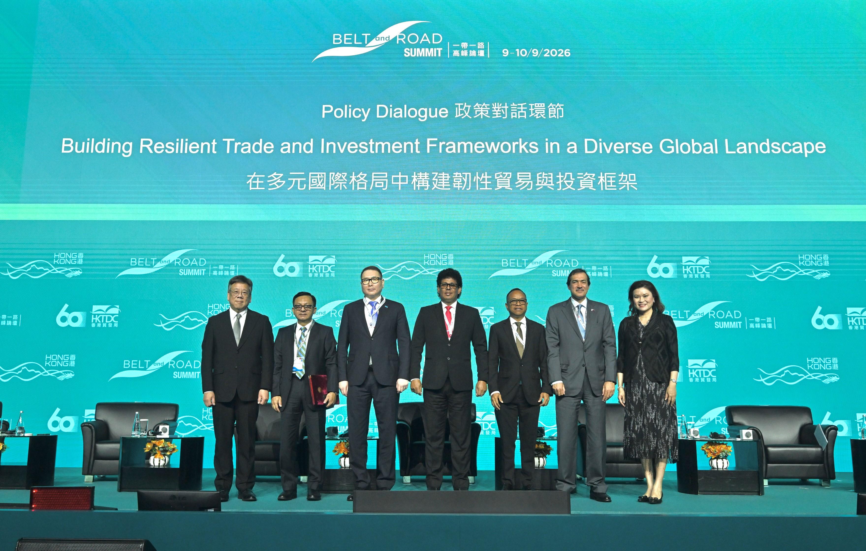 The 11th Belt and Road Summit opened today (September 9). The Secretary for Commerce and Economic Development, Mr Algernon Yau, chaired the policy dialogue on 'Building Resilient Trade and Investment Frameworks in a Diverse Global Landscape'. Photo shows (from left) Mr Yau with the Minister in Commerce, Industries, Textiles and Jute of Bangladesh, Mr Khandakar Abdul Muktadir; the Minister of Trade and Integration of Kazakhstan, Mr Arman Shakkaliyev; the Minister of Trade, Commerce, Food Security and Co-operative Development of Sri Lanka, Mr Wasantha Samarasinghe; the Minister of Commerce and Industry of Timor-Leste, Mr Filipus Nino Pereira; the Minister of State for Foreign Trade Affairs of Qatar, Dr Ahmed bin Mohammed Al-Sayed; and the Vice Minister for Commerce of Thailand, Dr Kirida Bhaopichitr, after the dialogue session.