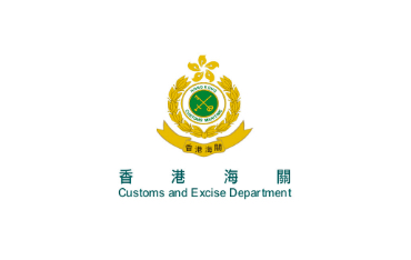 Customs and Excise Department