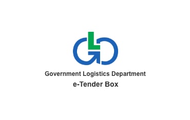 e-Tender Box