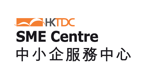 Hong Kong Trade Development Council