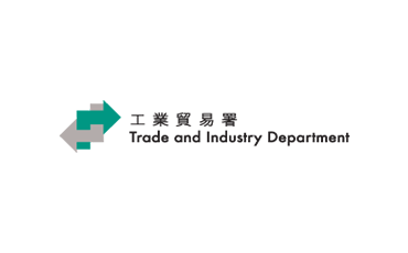 Trade and Industry Department